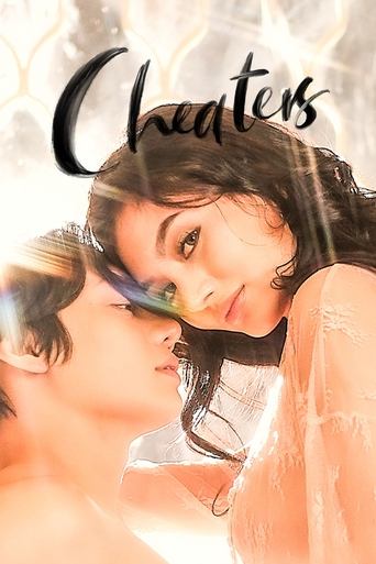 Cheaters movie poster