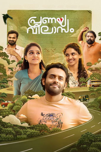 Pranaya Vilasam movie poster