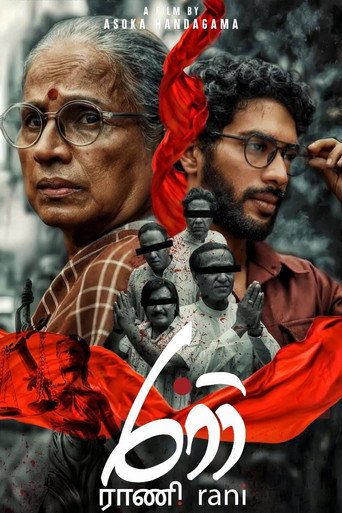 Rani movie poster
