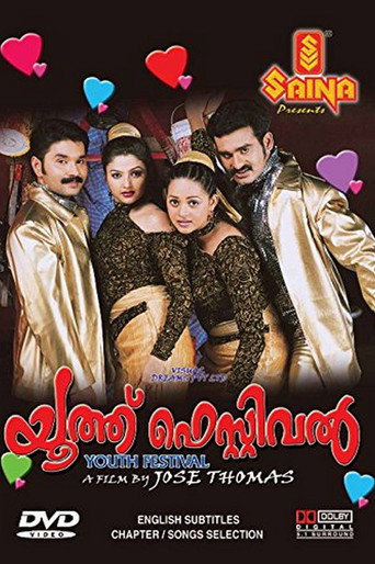 Youth Festival movie poster
