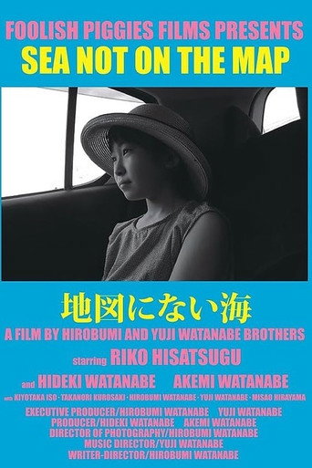 Sea Not on the Map movie poster