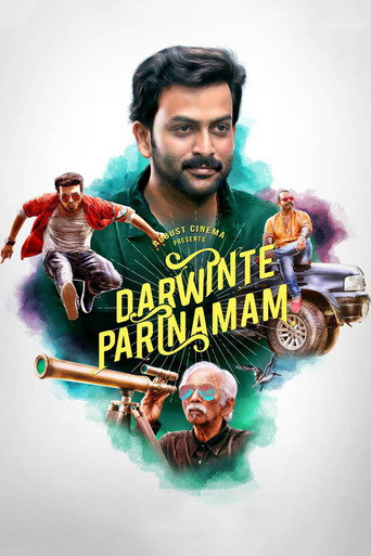 Darwinte Parinamam movie poster