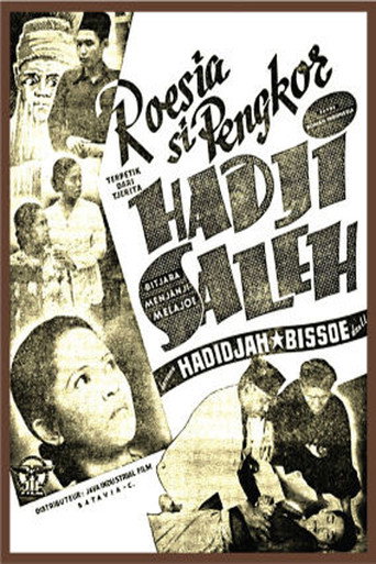 Roesia si Pengkor movie poster