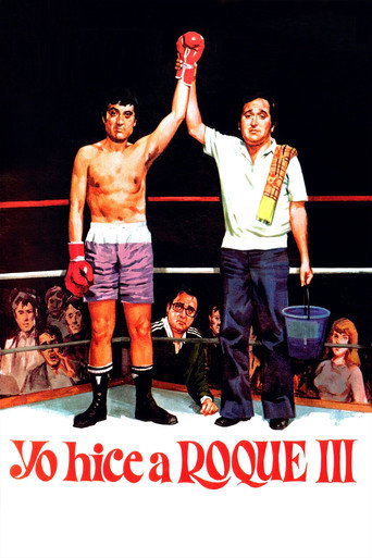 Yo hice a Roque III movie poster