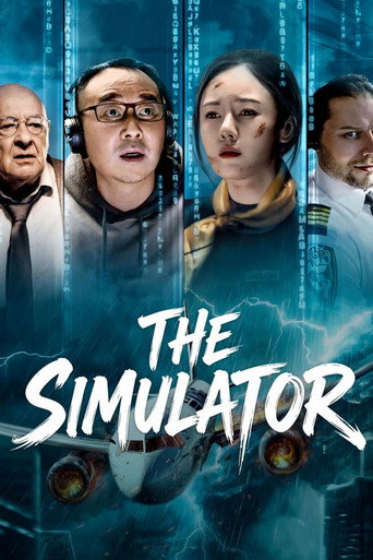 The Simulator movie poster