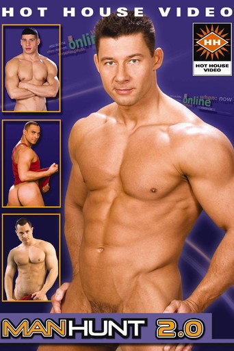 Manhunt 2 movie poster