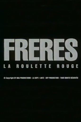 Brothers: Red Roulette movie poster