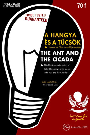 The Ant and the Cicada movie poster