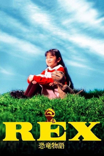 Rex: A Dinosaur's Story movie poster