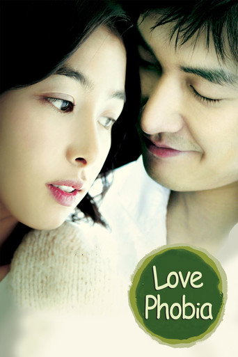 Love Phobia movie poster