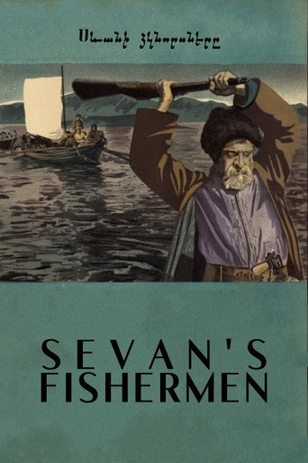 Sevan's Fishermen movie poster