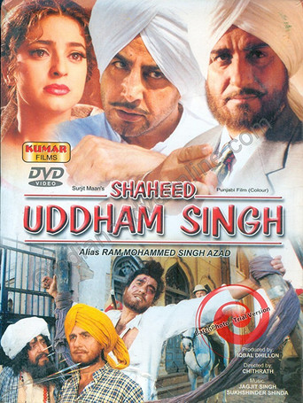 Shaheed Uddham Singh movie poster