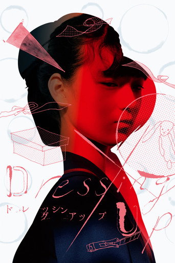 Dressing Up movie poster
