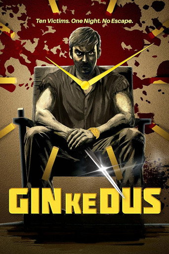 Gin Ke Dus movie poster