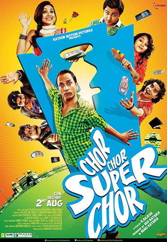 Chor Chor Super Chor movie poster