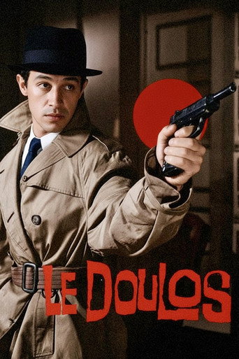 Le Doulos movie poster