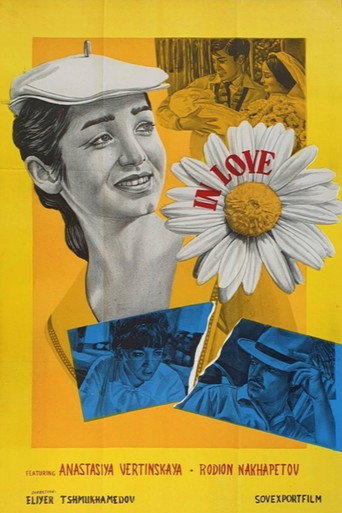 In Love movie poster