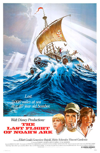 The Last Flight of Noah's Ark movie poster