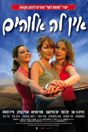 She's Got It movie poster