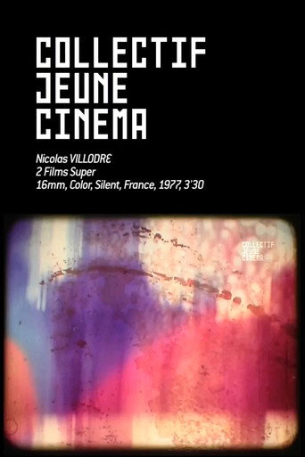 2 Films Super movie poster