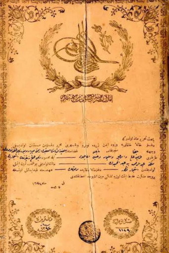 Title Deed from Moses movie poster