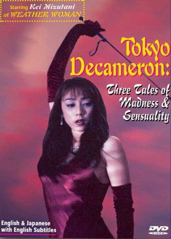 Tokyo Decameron movie poster