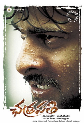 Chatrapathi movie poster