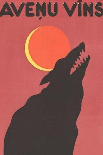 Raspberry Wine movie poster