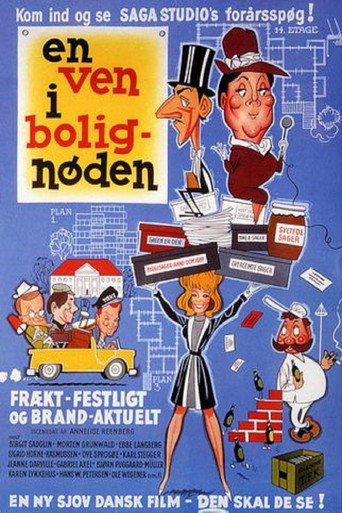 En ven i bolignøden movie poster