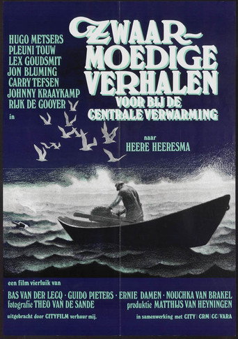 Melancholy Tales movie poster