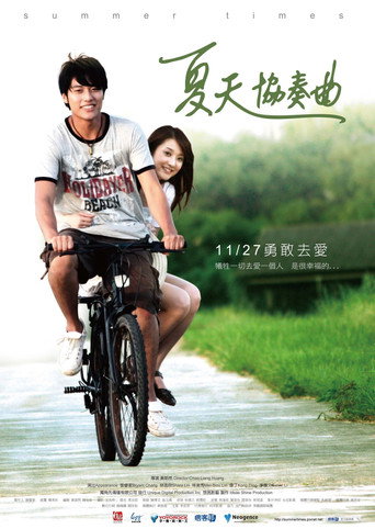 Summer Times movie poster