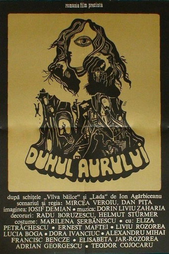 Lust for Gold movie poster