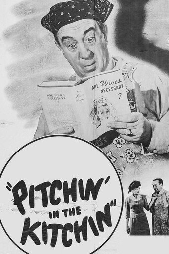 Pitchin' in the Kitchen movie poster
