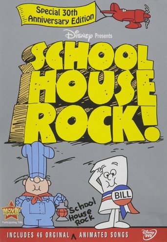 School House Rock movie poster