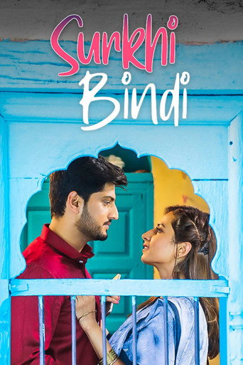 Surkhi Bindi movie poster