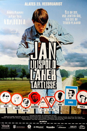 186 Kilometers movie poster