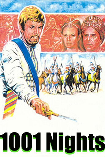 1001 Nights movie poster