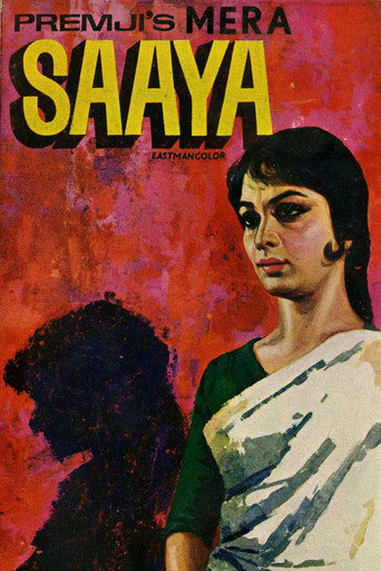 Mera Saaya movie poster