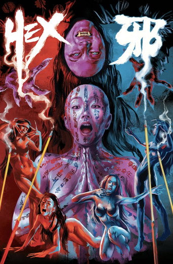 Hex movie poster