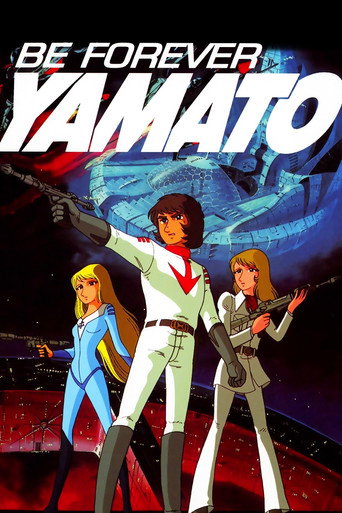 Be Forever Yamato movie poster