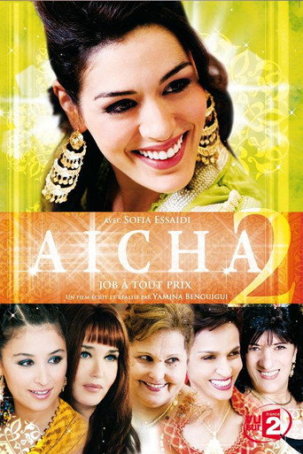Aïcha : Job à tout prix movie poster