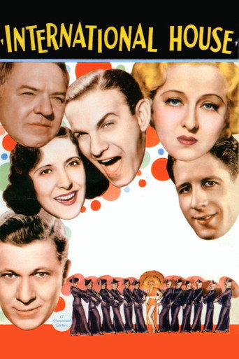 International House movie poster
