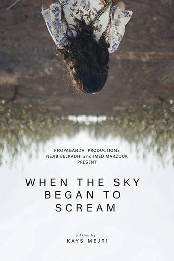السماء تصيح movie poster