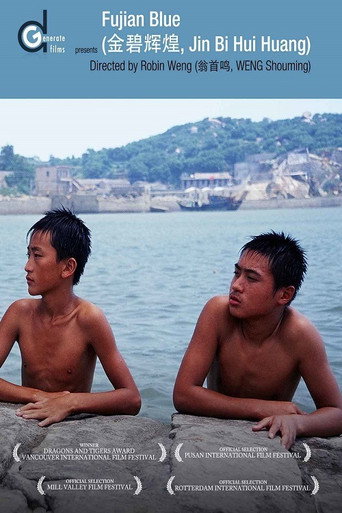 Fujian Blue movie poster