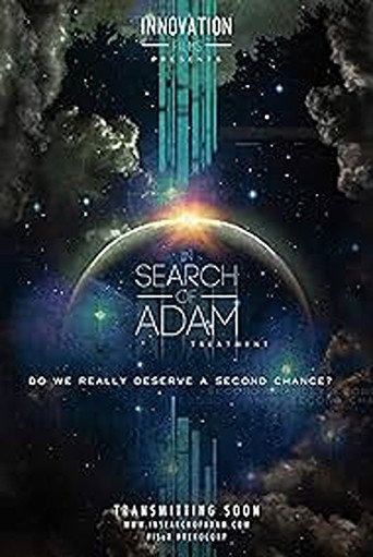 In Search of Adam movie poster