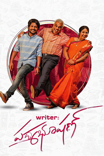 Writer Padmabhushan movie poster