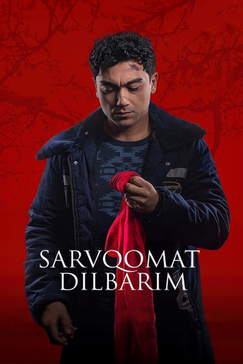 Sarvqomat Dilbarim movie poster