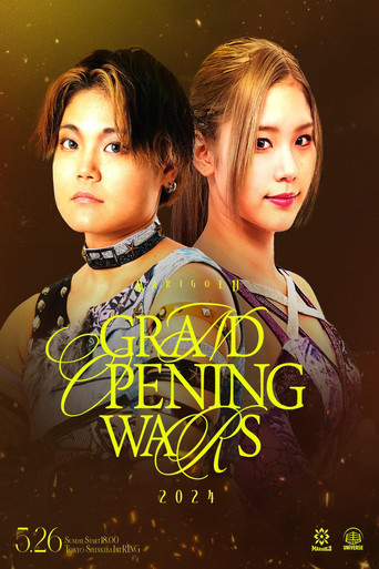 Marigold Grand Opening Wars 2024 ~ Day 1 (Evening) movie poster