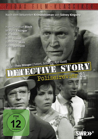 Detective Story movie poster