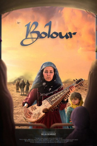 Bolour movie poster